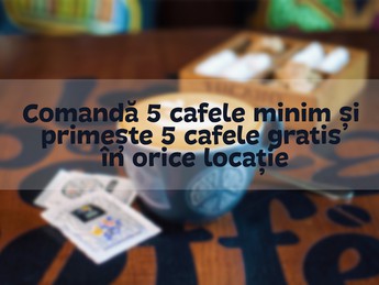 Tucano Coffee дарит кофе