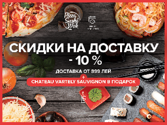 Pizza Sushi Wok