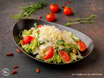 “Prague” salad