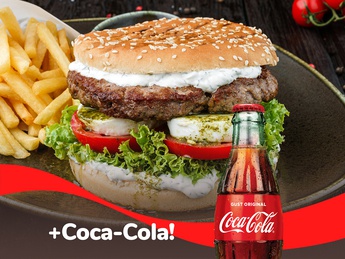 Бургер Капрезе +Coca-Cola 0.33l