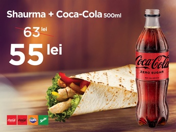 Комбо Шаурма + Coca-Cola