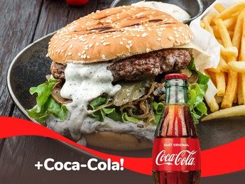 Бургер Фунги +Coca-Cola 0.33l