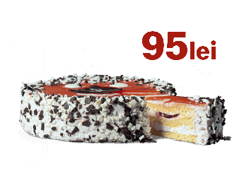 Cake at McDonald's at a discount of - 30%.