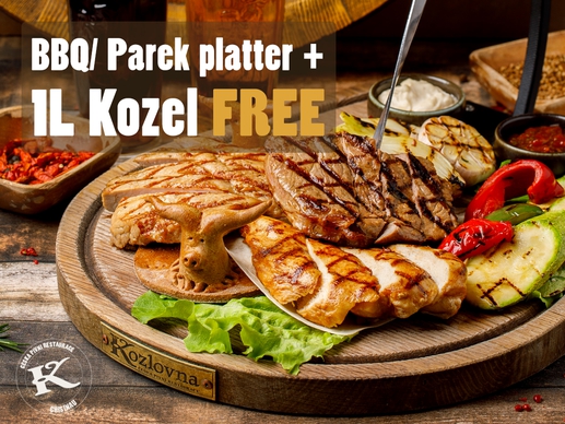 Kozlovna дарит литр пива Kozel